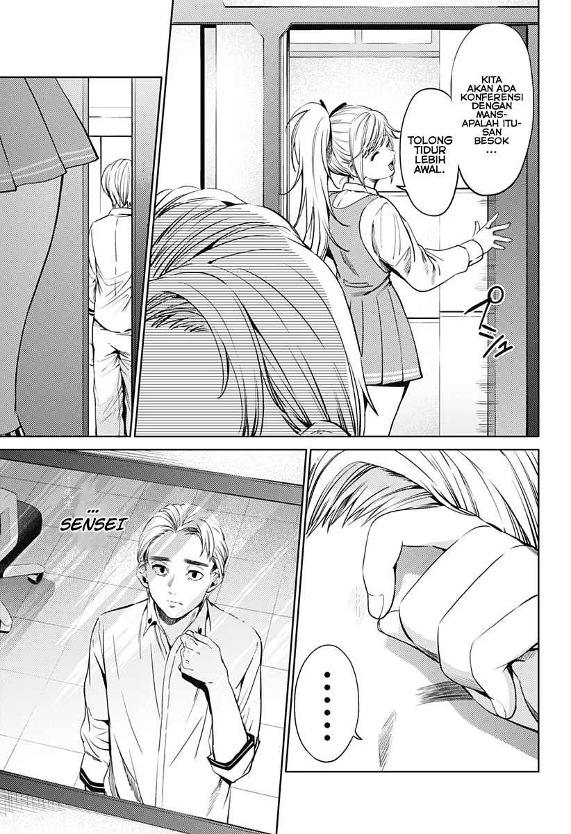Halaman 15 — Shuumatsu no Harem Chapter 49