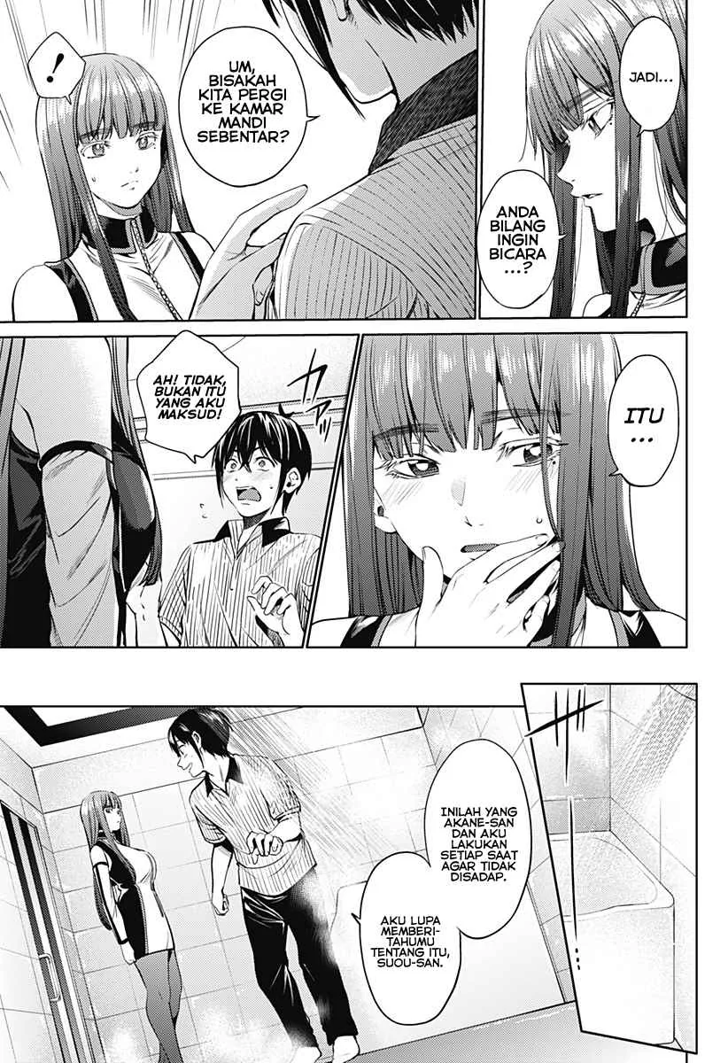 Halaman 17 — Shuumatsu no Harem Chapter 49