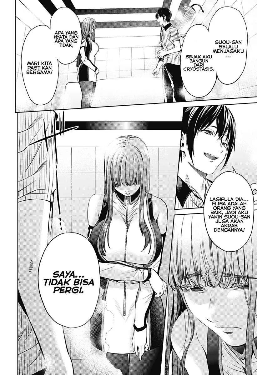 Halaman 19 — Shuumatsu no Harem Chapter 49