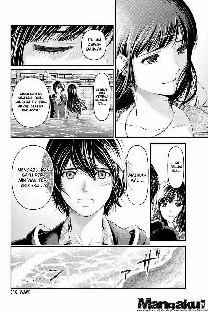 Halaman 6 — Domestic na Kanojo Chapter 15