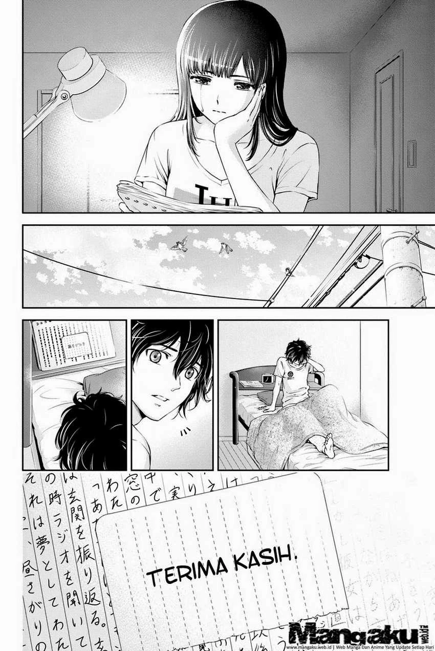 Halaman 11 — Domestic na Kanojo Chapter 15