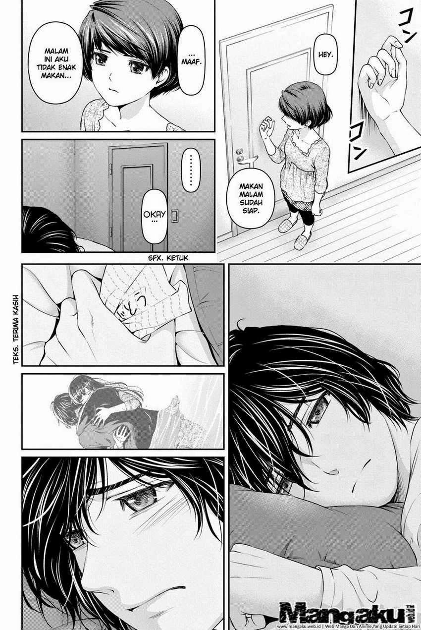 Halaman 13 — Domestic na Kanojo Chapter 15