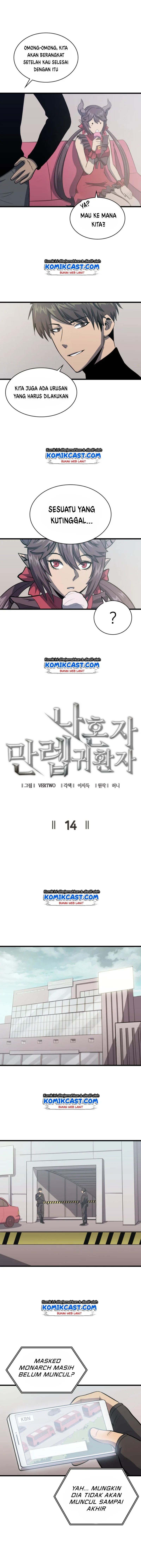 Halaman 7 — The Max Level Returner Chapter 14