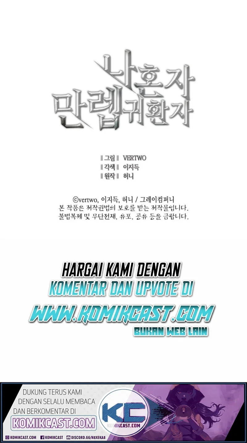 Halaman 18 — The Max Level Returner Chapter 14