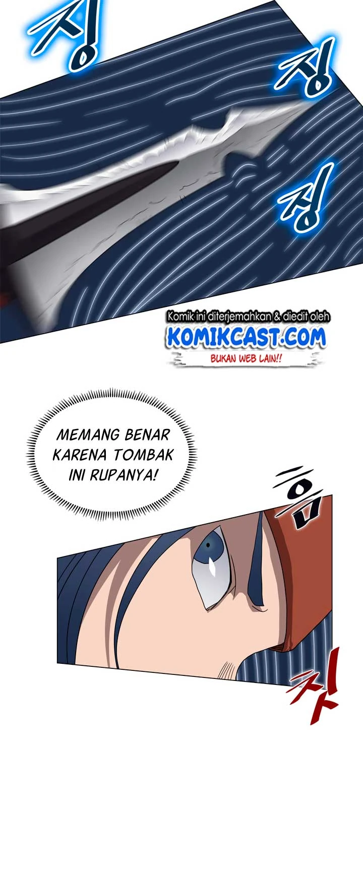 Halaman 39 — Heavenly Demon Reborn! Chapter 45