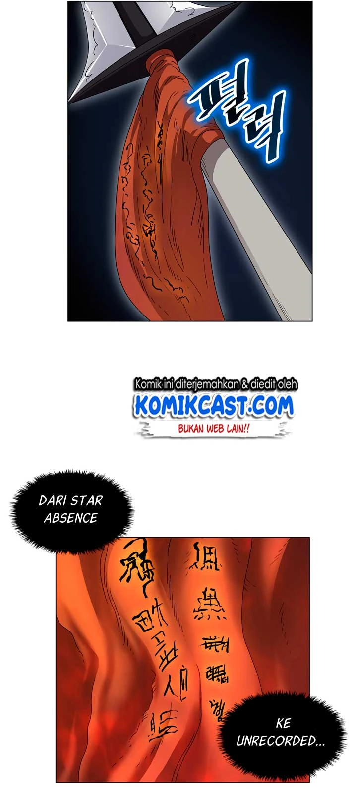 Halaman 43 — Heavenly Demon Reborn! Chapter 45