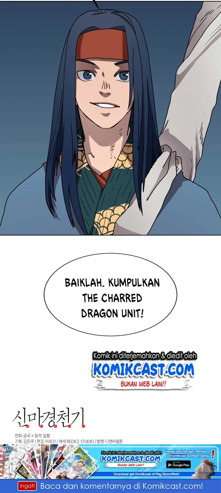 Halaman 52 — Heavenly Demon Reborn! Chapter 45