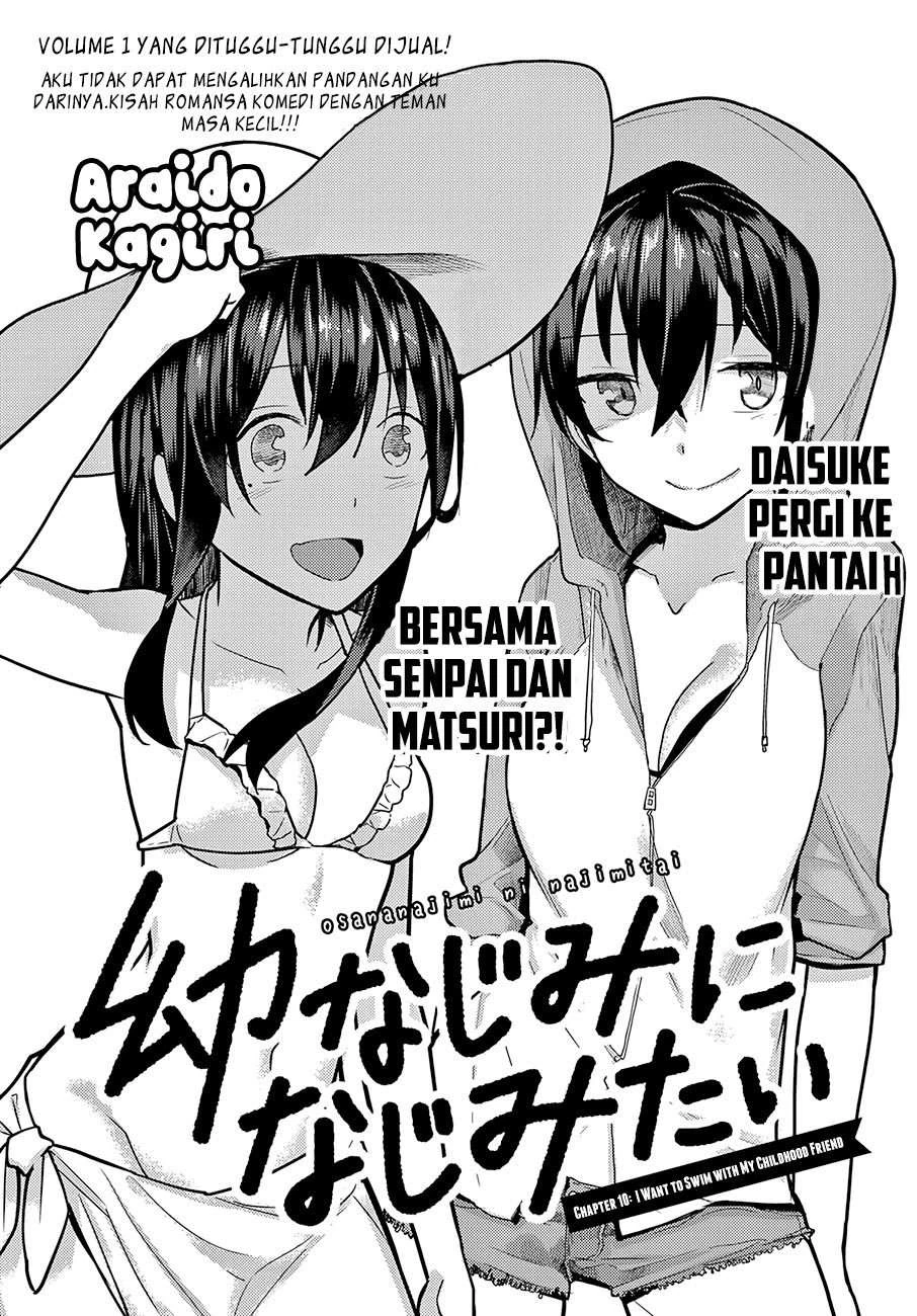 Halaman 4 — Osananajimi ni Najimitai Chapter 10