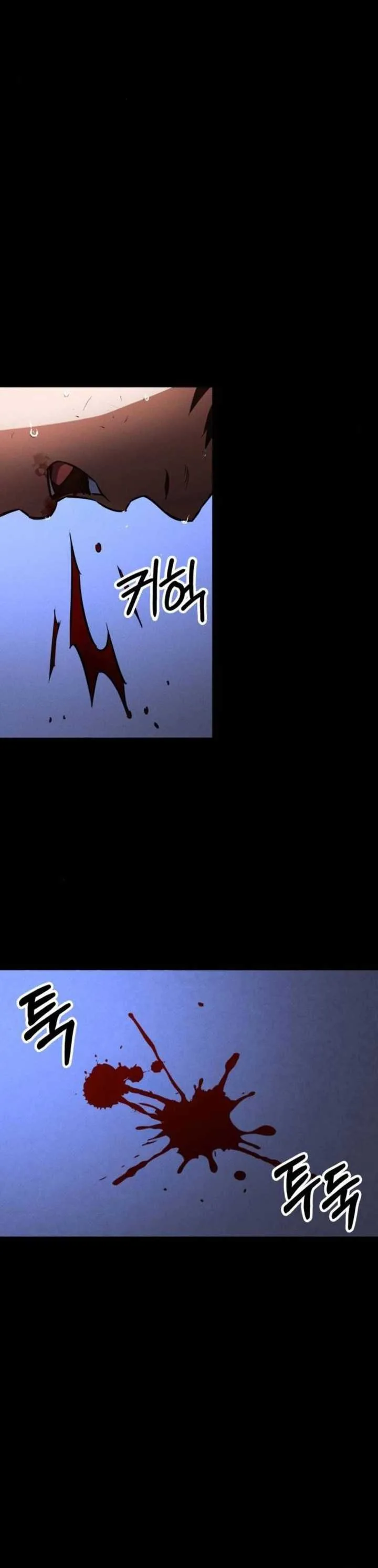 Halaman 33 — Day Walker Chapter 8