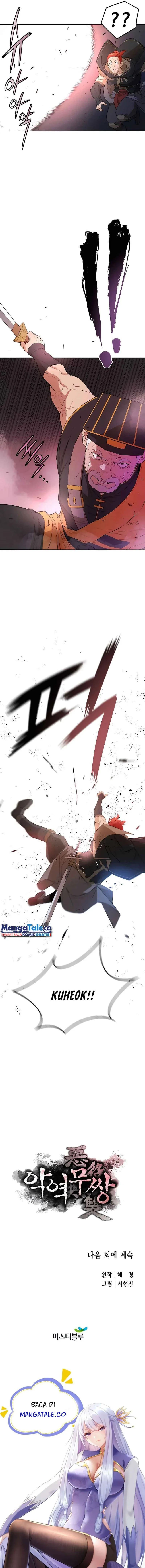 Halaman 18 — The Unrivaled Villain Chapter 50