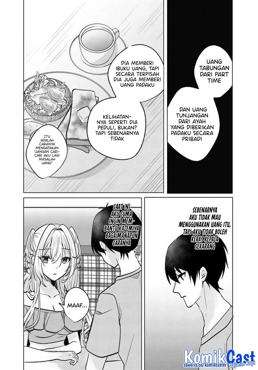 Halaman 3 — Houkago, Famiresu de, Class no Ano Ko to. Chapter 8