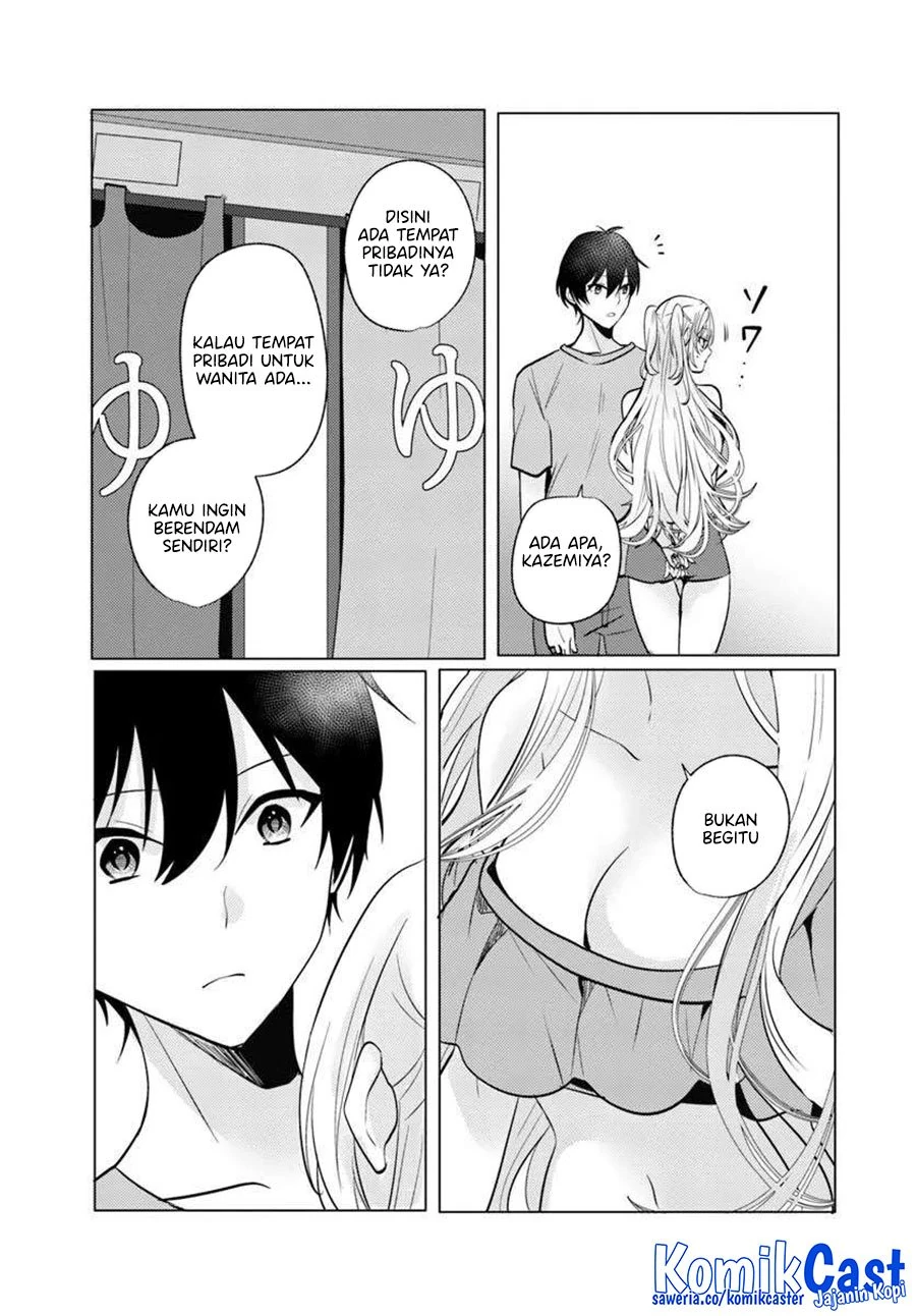 Halaman 14 — Houkago, Famiresu de, Class no Ano Ko to. Chapter 8