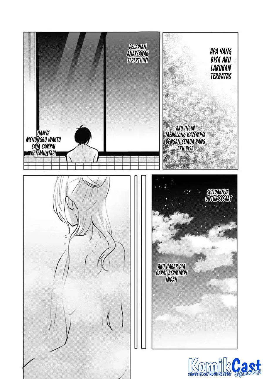 Halaman 19 — Houkago, Famiresu de, Class no Ano Ko to. Chapter 8