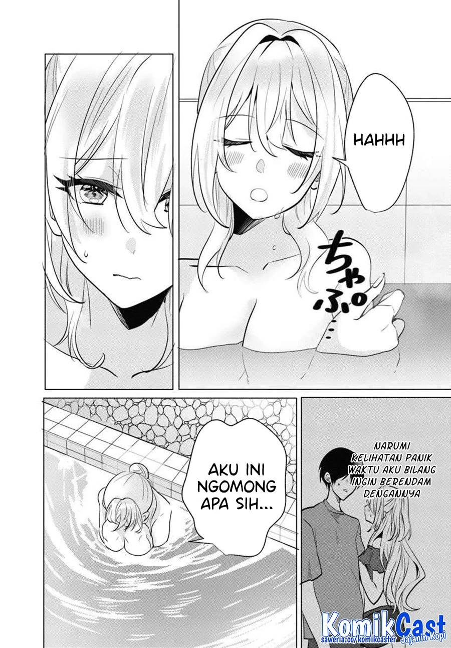 Halaman 20 — Houkago, Famiresu de, Class no Ano Ko to. Chapter 8