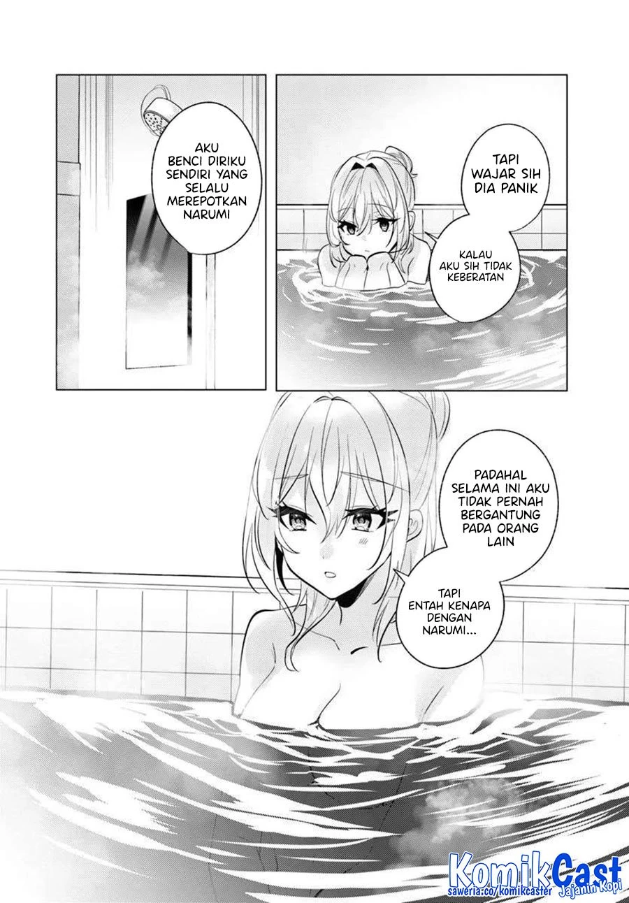 Halaman 21 — Houkago, Famiresu de, Class no Ano Ko to. Chapter 8