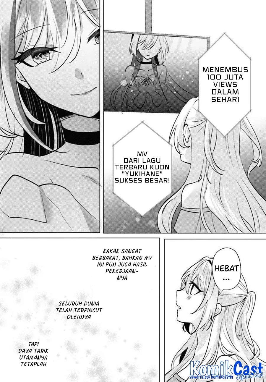 Halaman 23 — Houkago, Famiresu de, Class no Ano Ko to. Chapter 8
