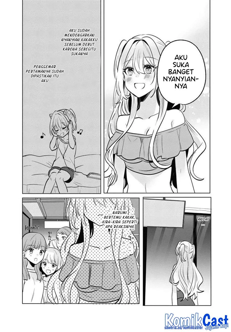 Halaman 24 — Houkago, Famiresu de, Class no Ano Ko to. Chapter 8