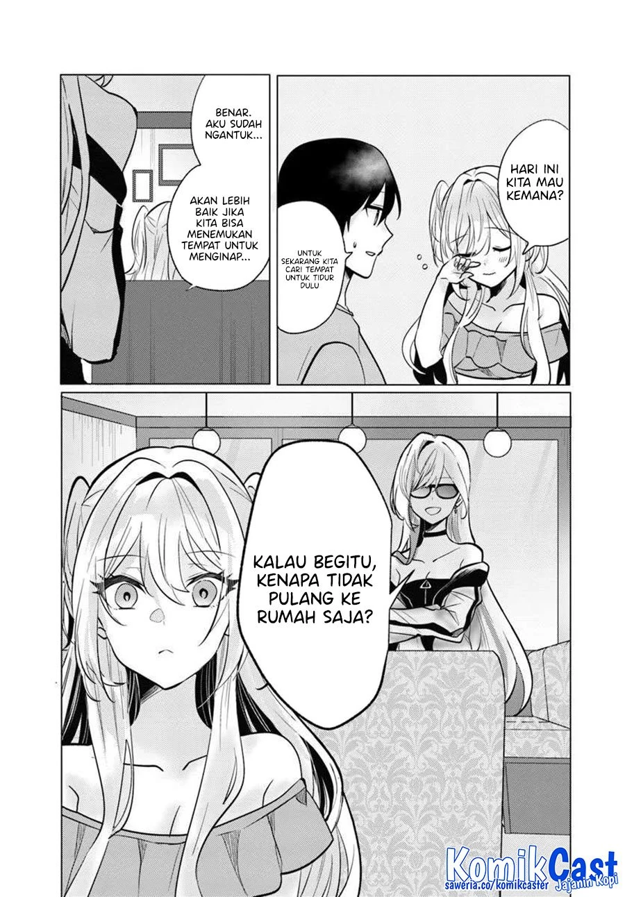 Halaman 32 — Houkago, Famiresu de, Class no Ano Ko to. Chapter 8