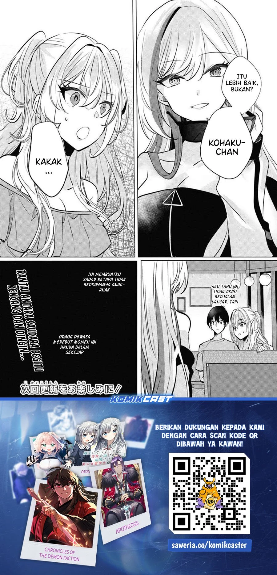 Halaman 33 — Houkago, Famiresu de, Class no Ano Ko to. Chapter 8