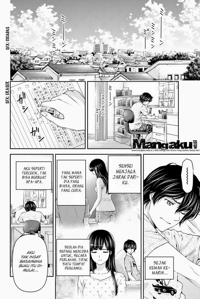 Halaman 3 — Domestic na Kanojo Chapter 29