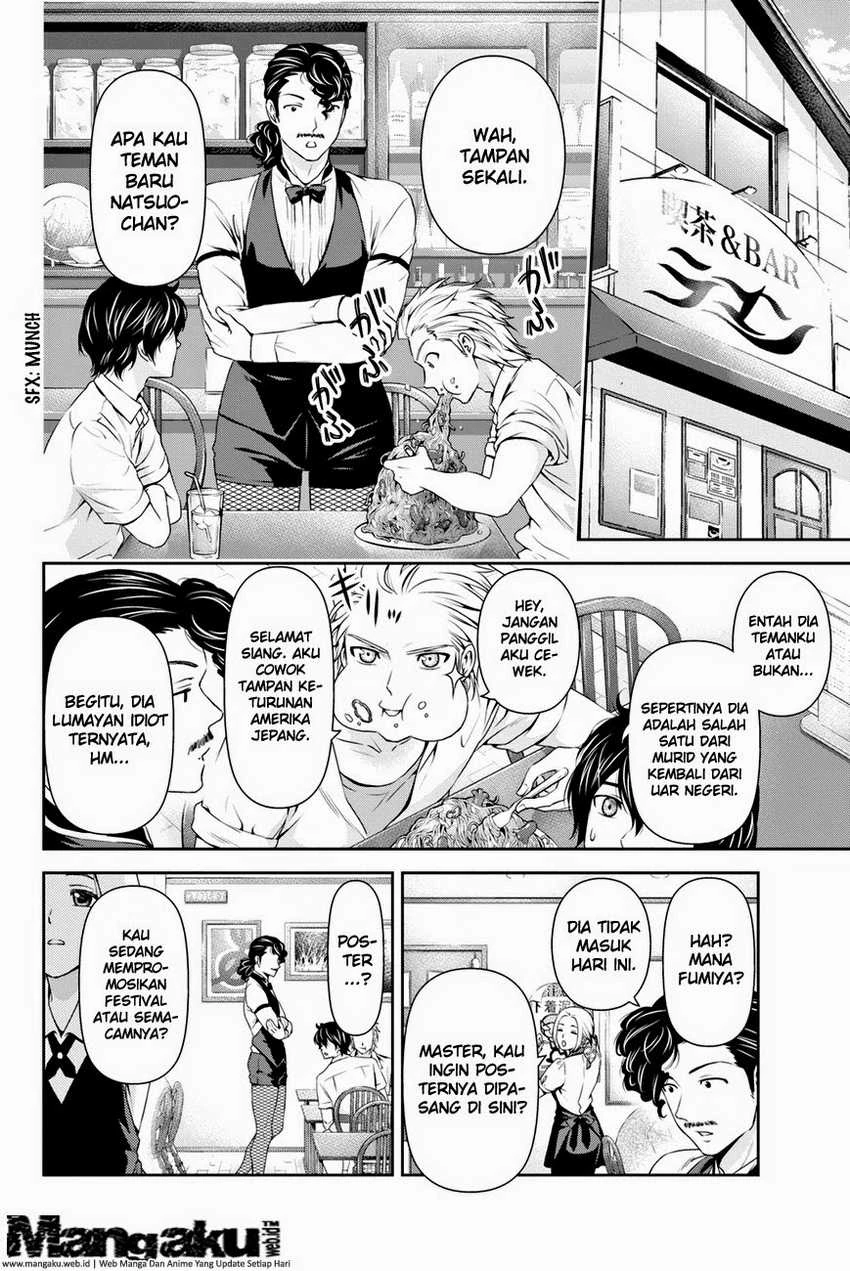 Halaman 10 — Domestic na Kanojo Chapter 29