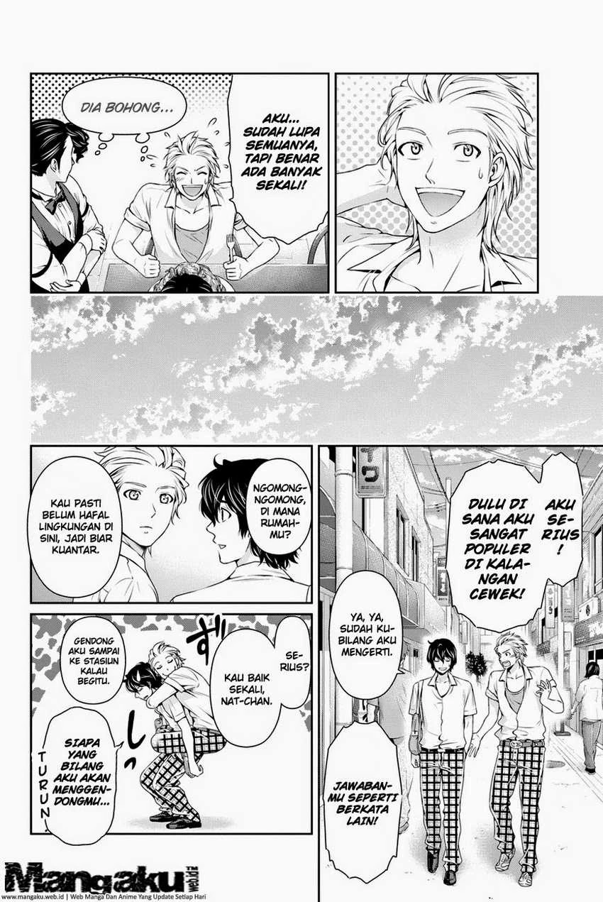 Halaman 12 — Domestic na Kanojo Chapter 29