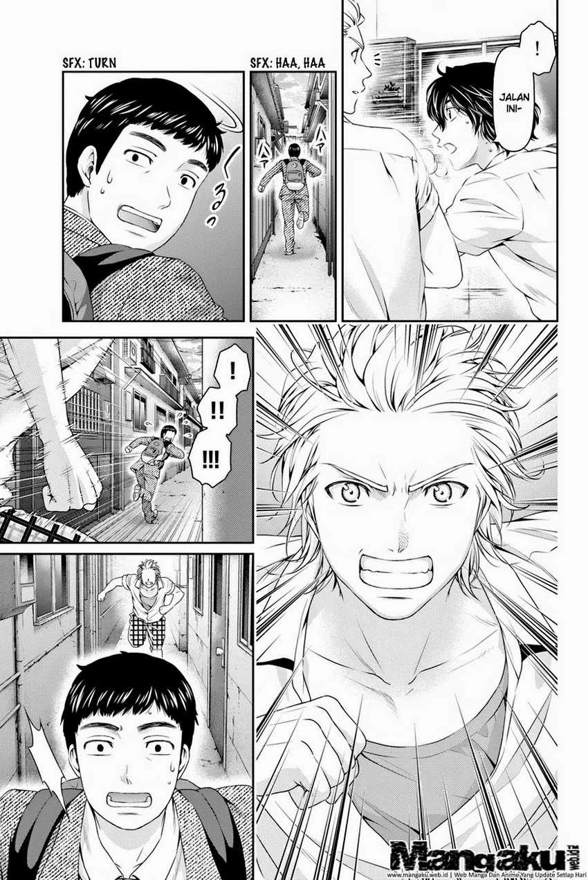 Halaman 15 — Domestic na Kanojo Chapter 29