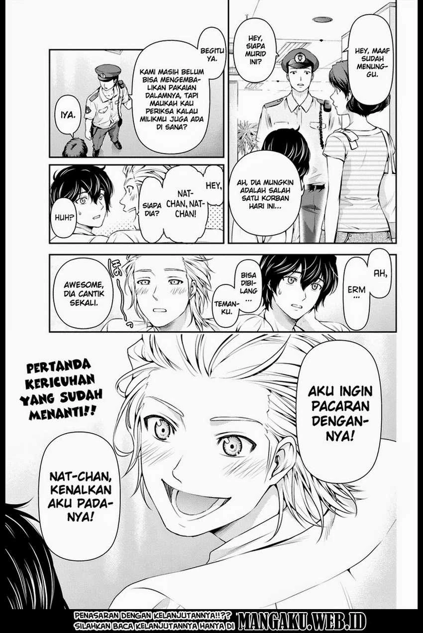 Halaman 19 — Domestic na Kanojo Chapter 29
