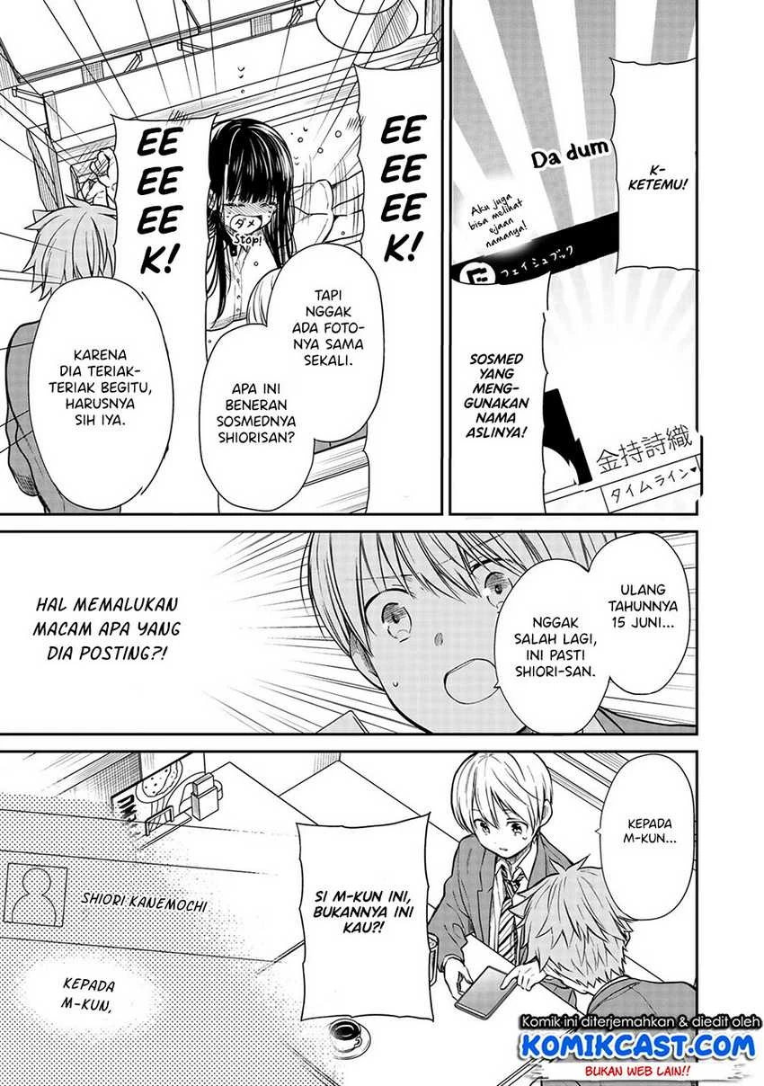Halaman 3 — Danshi Koukousei wo Yashinaitai Oneesan no Hanashi Chapter 209