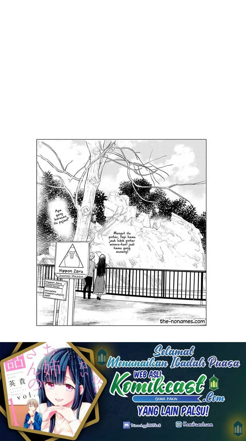 Halaman 4 — Danshi Koukousei wo Yashinaitai Oneesan no Hanashi Chapter 209