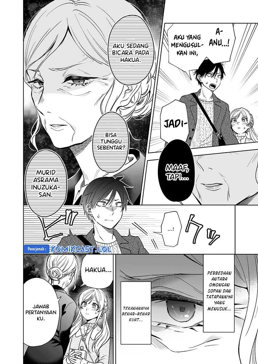 Halaman 3 — Koishita node Cast shitemita Chapter 89