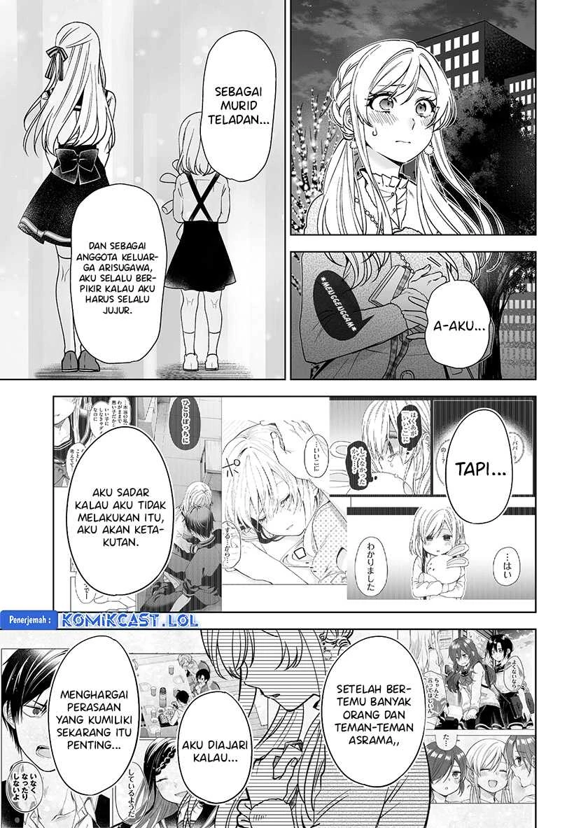 Halaman 5 — Koishita node Cast shitemita Chapter 89