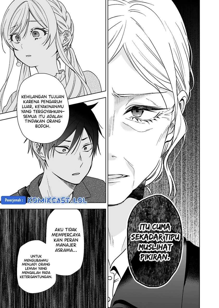 Halaman 7 — Koishita node Cast shitemita Chapter 89