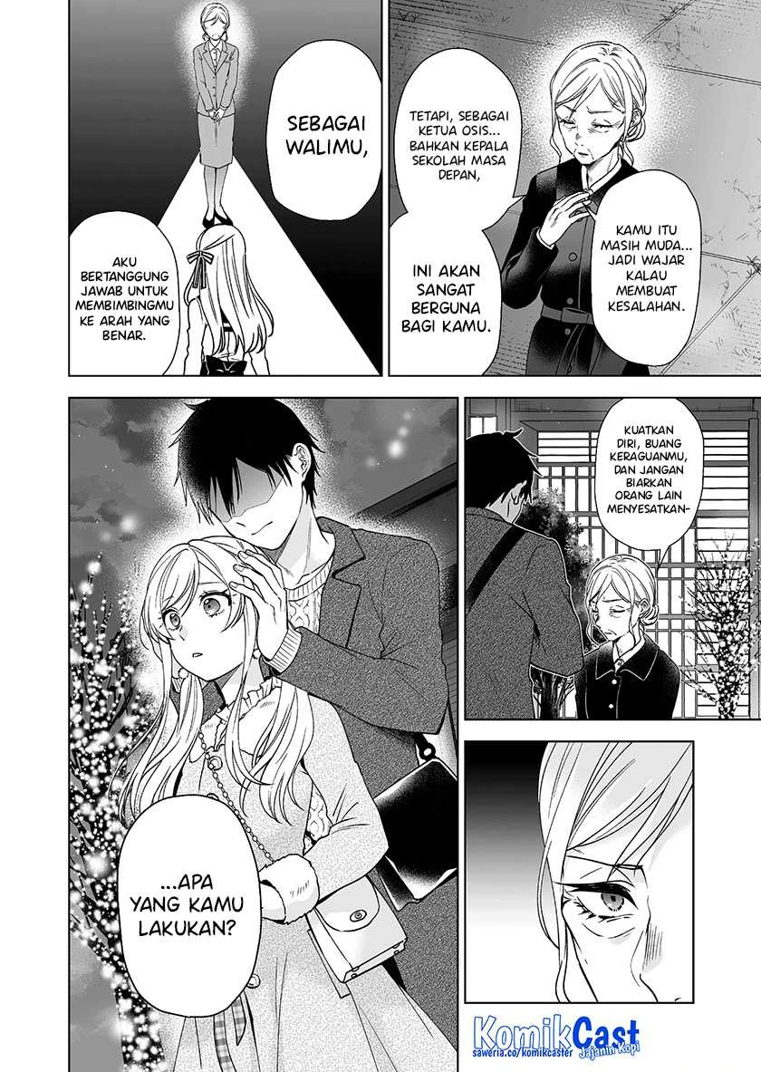 Halaman 8 — Koishita node Cast shitemita Chapter 89