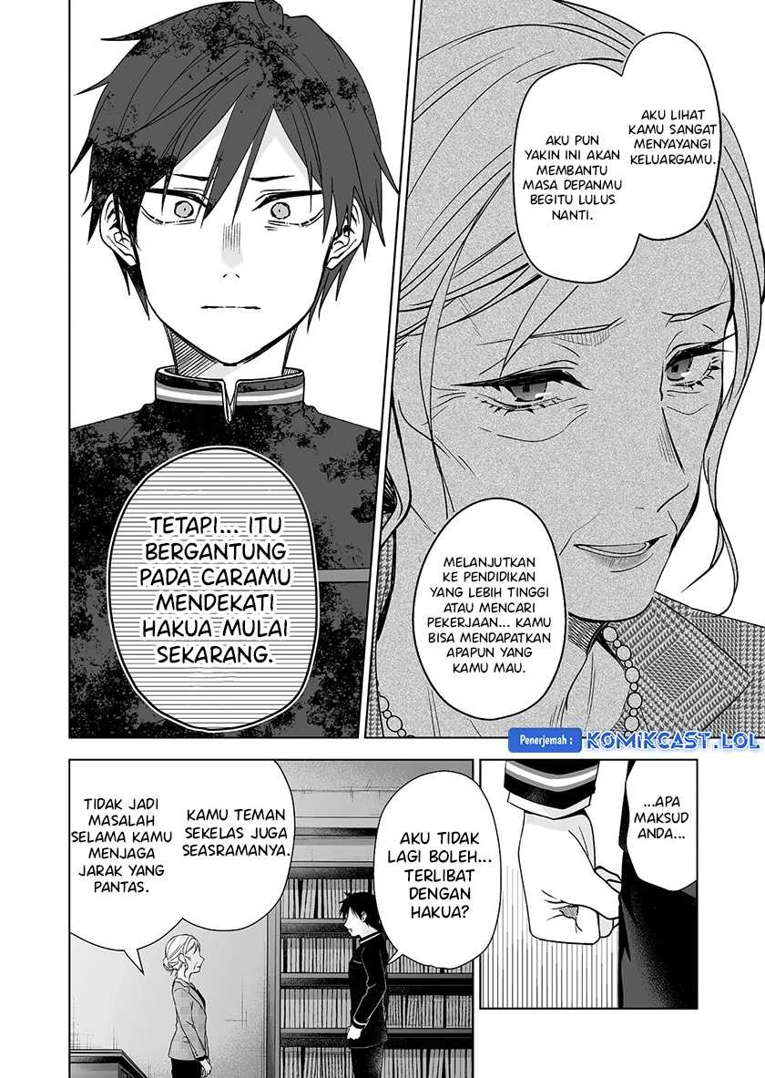 Halaman 13 — Koishita node Cast shitemita Chapter 89