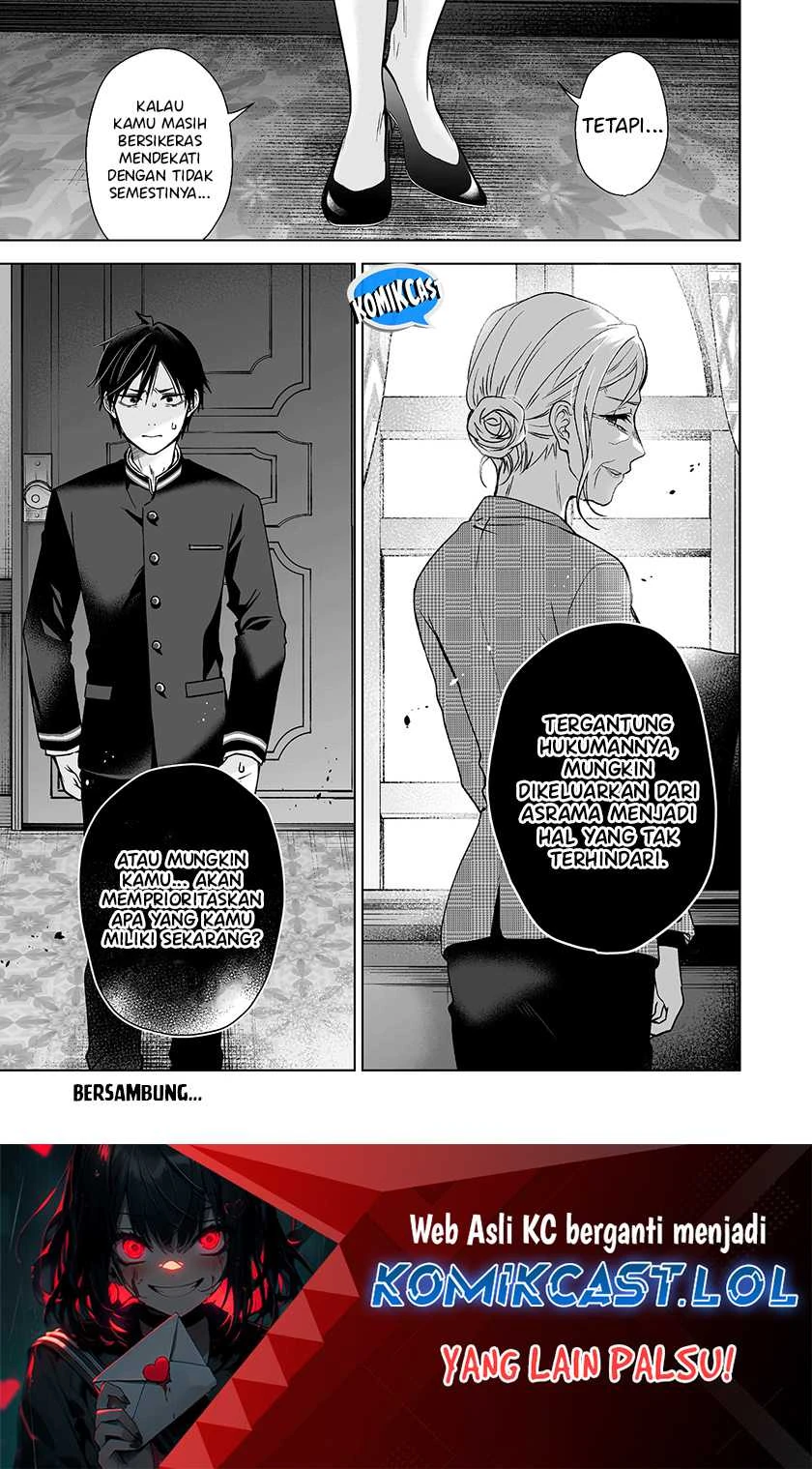 Halaman 14 — Koishita node Cast shitemita Chapter 89