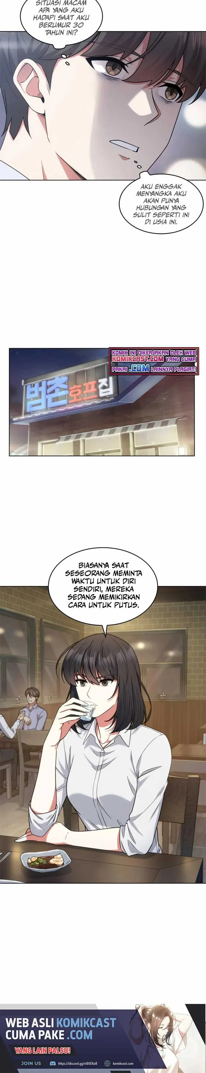 Halaman 6 — The Nuna at Our Office Chapter 49