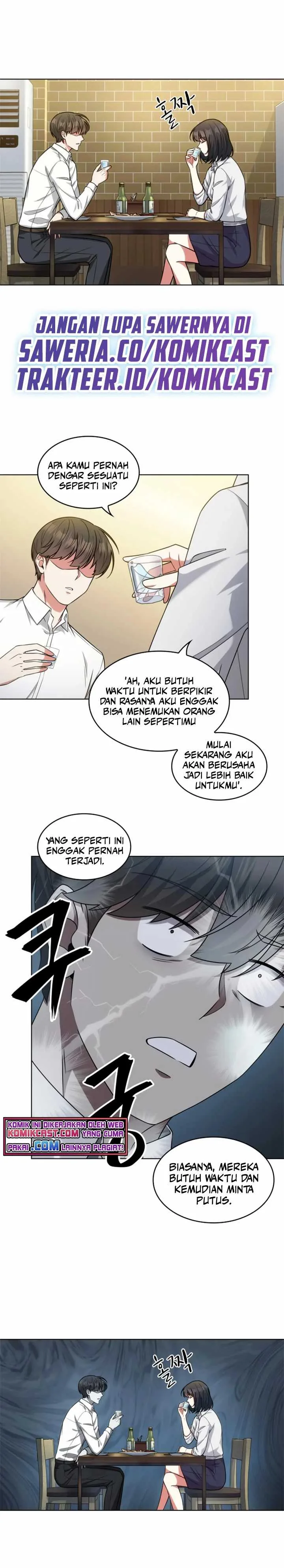 Halaman 7 — The Nuna at Our Office Chapter 49