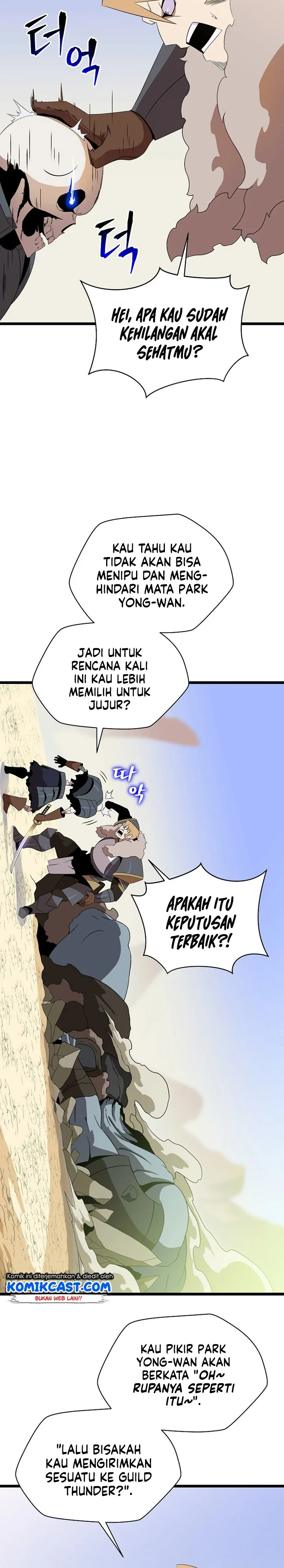 Halaman 8 — Kill the Hero Chapter 86