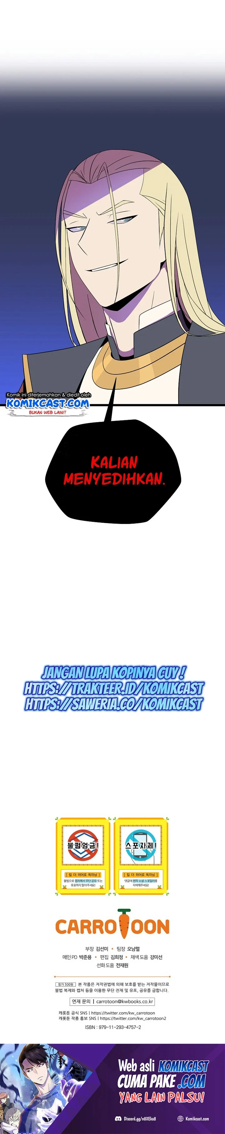 Halaman 29 — Kill the Hero Chapter 86