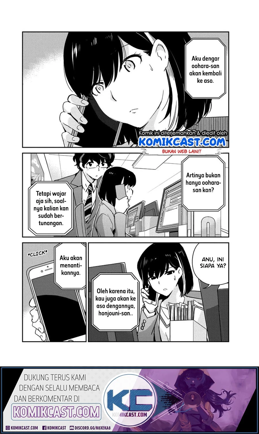 Halaman 3 — Kekkon suru tte, Hontou desu ka Chapter 17