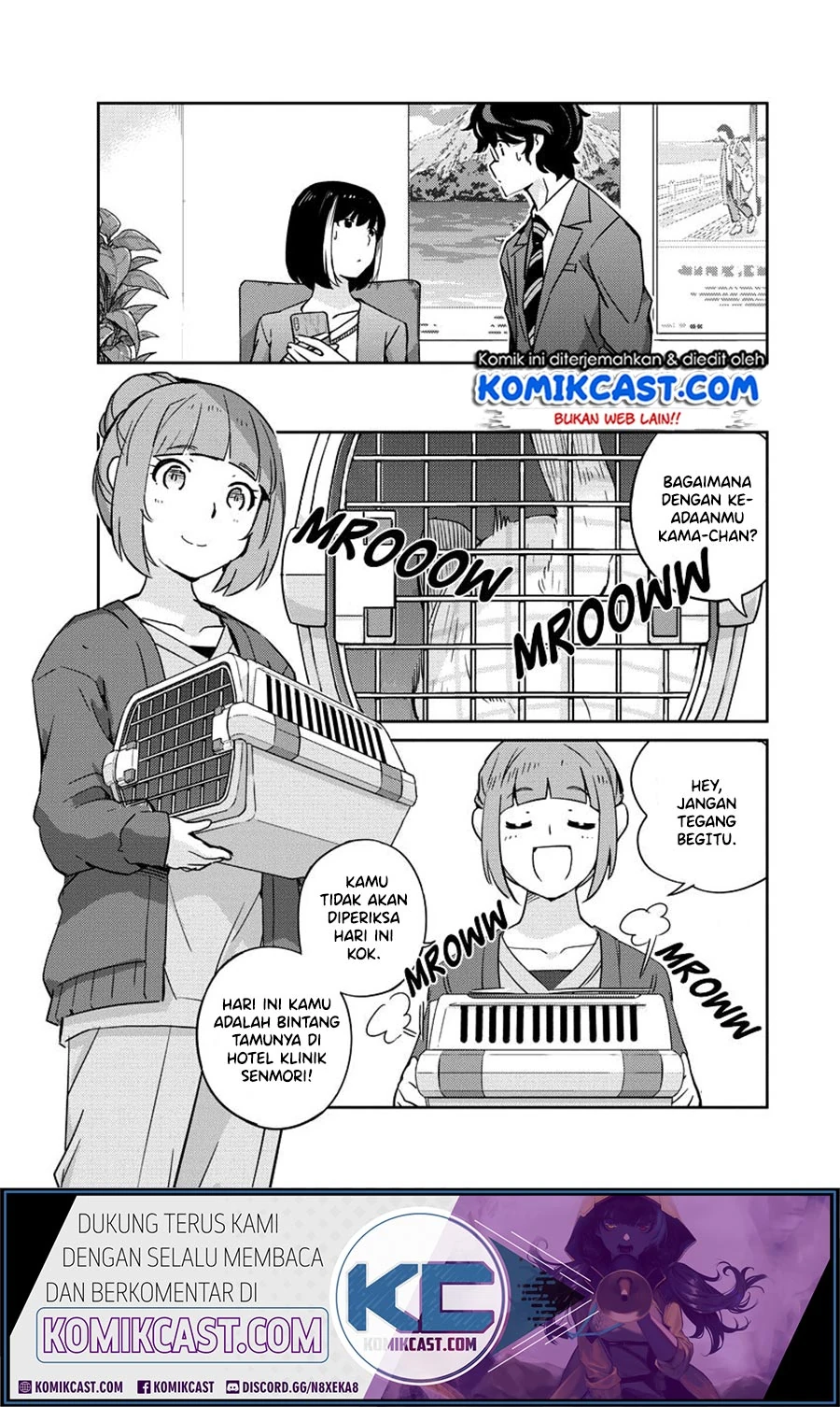 Halaman 4 — Kekkon suru tte, Hontou desu ka Chapter 17