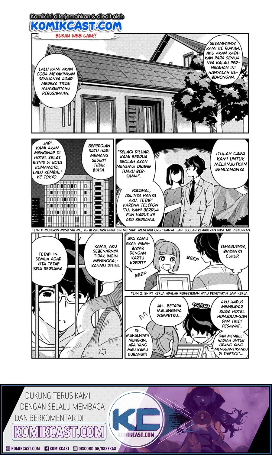 Halaman 5 — Kekkon suru tte, Hontou desu ka Chapter 17