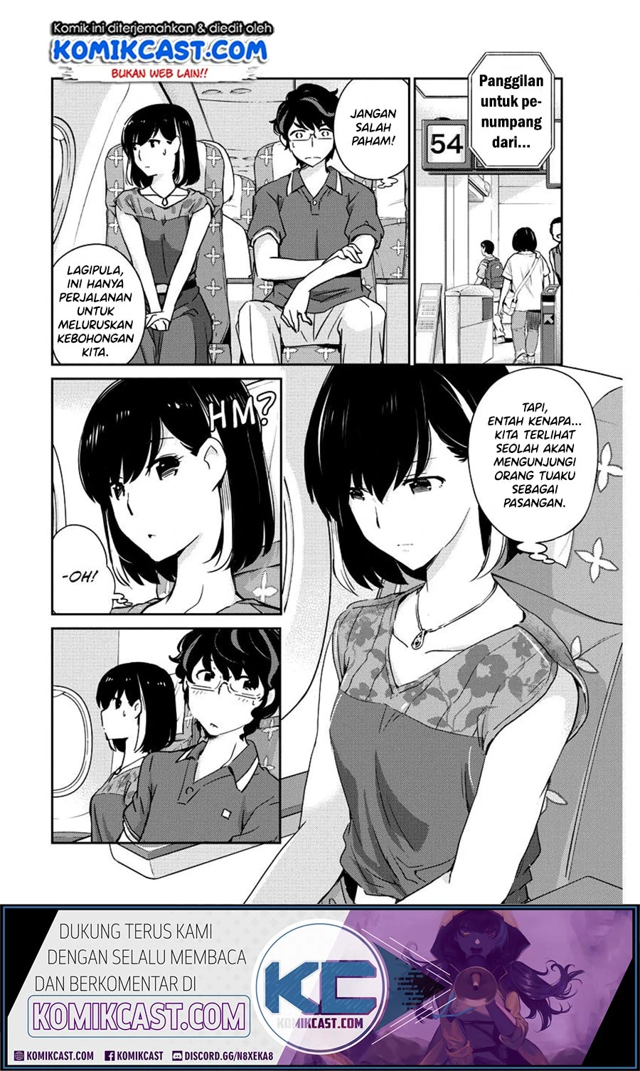 Halaman 12 — Kekkon suru tte, Hontou desu ka Chapter 17