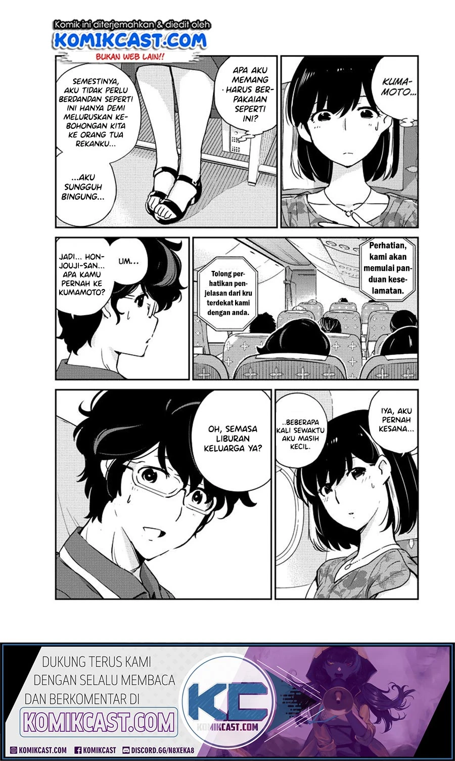 Halaman 13 — Kekkon suru tte, Hontou desu ka Chapter 17