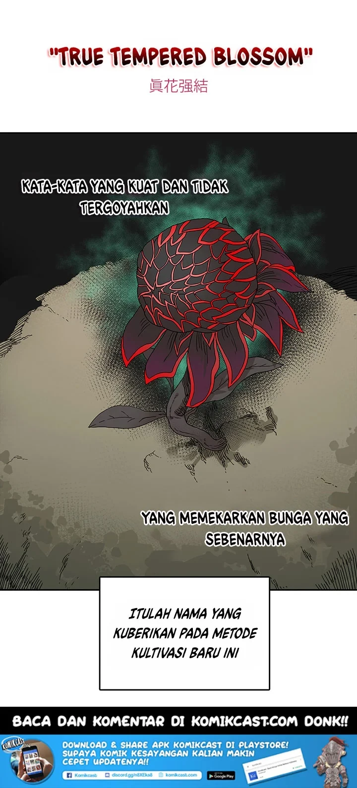 Halaman 7 — Heavenly Demon Reborn! Chapter 6