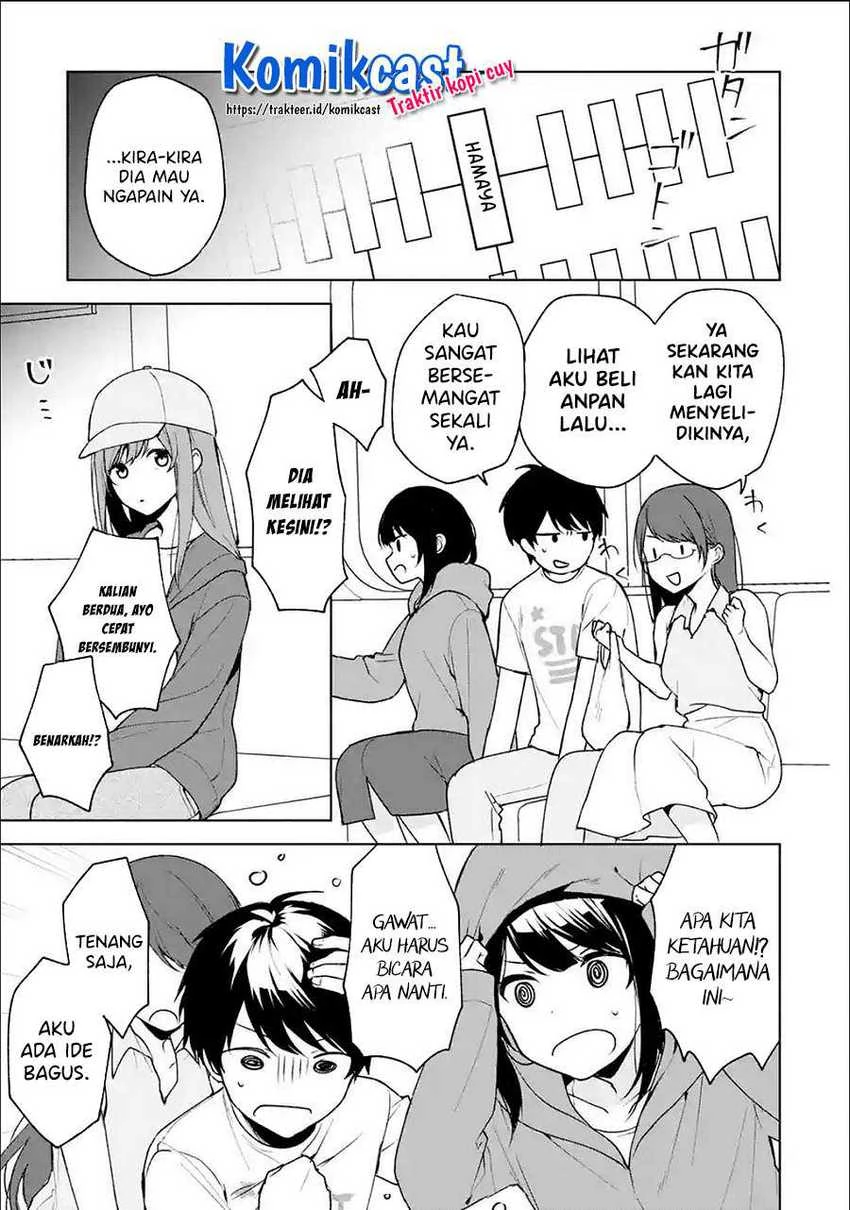 Halaman 4 — Chikan Saresou ni Natteiru S-kyuu Bishoujo wo Tasuketara Tonari no Seki no Osananajimi datta Chapter 32.1