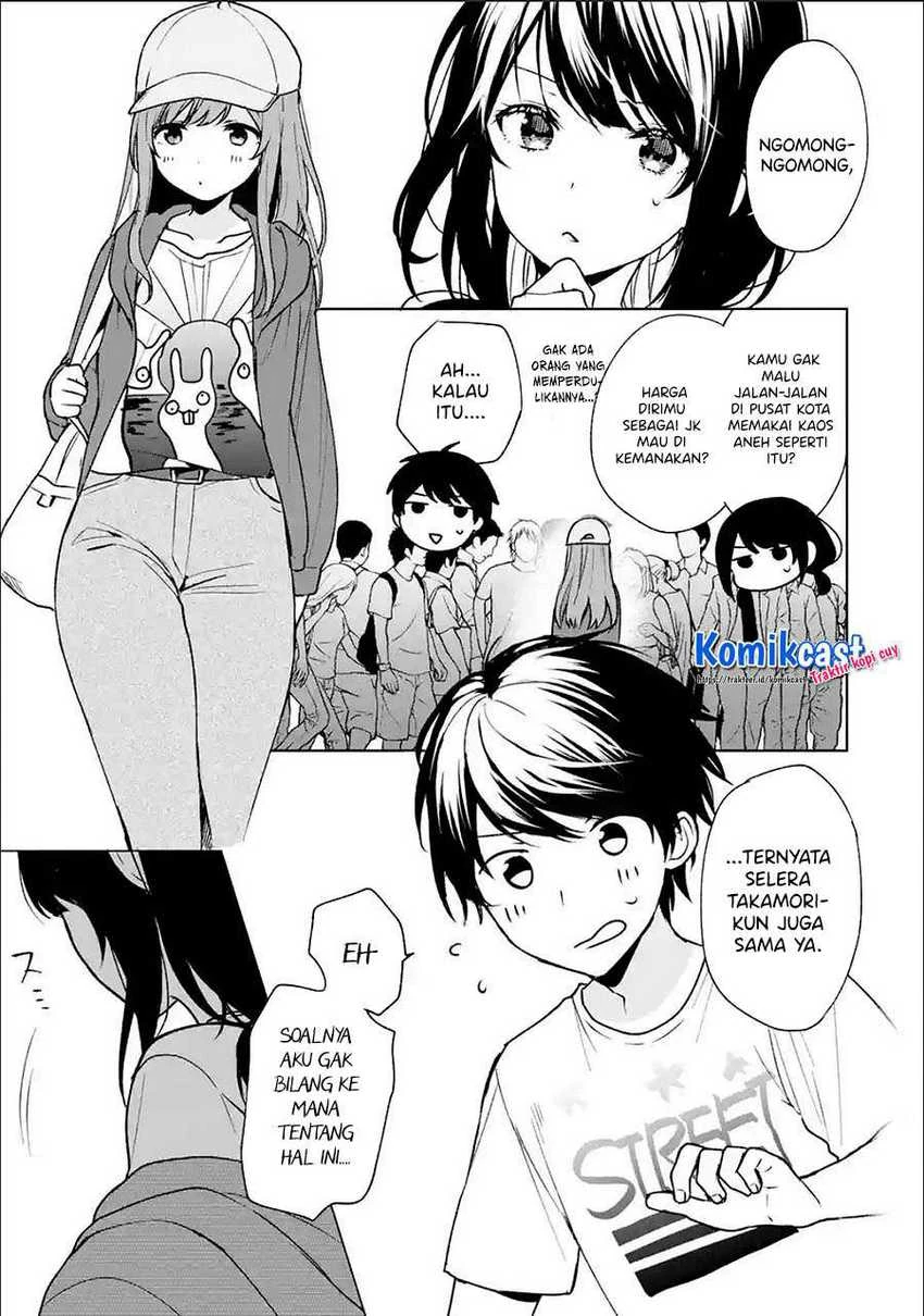 Halaman 5 — Chikan Saresou ni Natteiru S-kyuu Bishoujo wo Tasuketara Tonari no Seki no Osananajimi datta Chapter 32.1