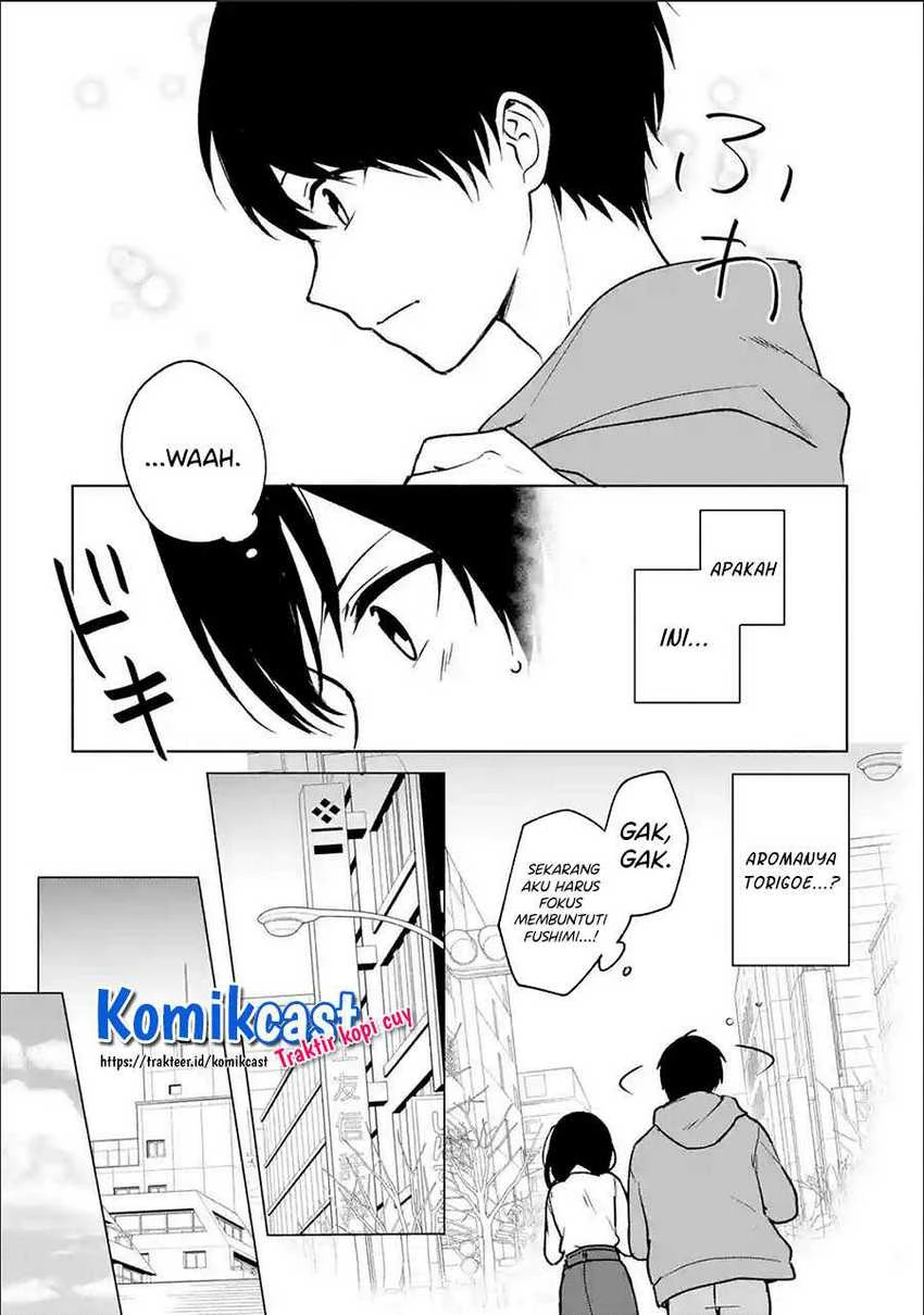 Halaman 7 — Chikan Saresou ni Natteiru S-kyuu Bishoujo wo Tasuketara Tonari no Seki no Osananajimi datta Chapter 32.1