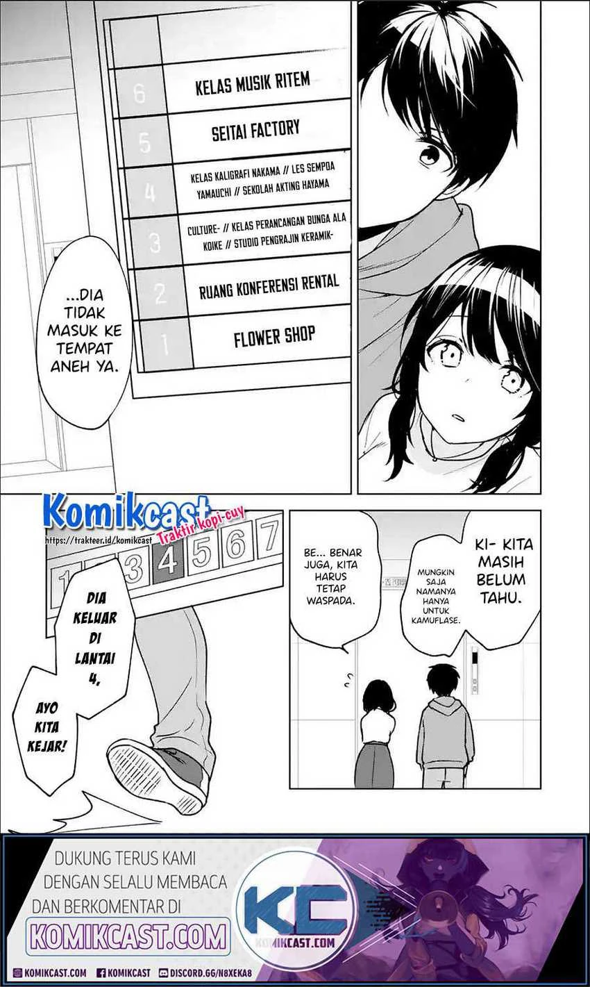 Halaman 10 — Chikan Saresou ni Natteiru S-kyuu Bishoujo wo Tasuketara Tonari no Seki no Osananajimi datta Chapter 32.1